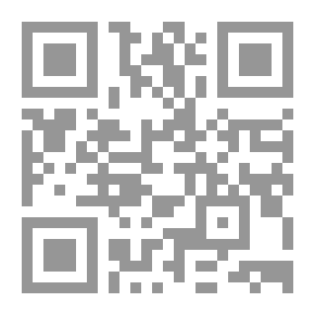 Qr Code المظاهرات شرعا وقانونا