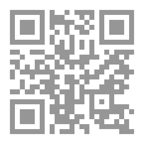 Qr Code America And Israel: An Intimate Relationship