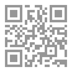 Qr Code لغز جزيرة فلايتي [Flateyjargáta]