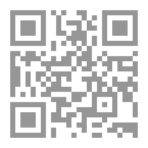 Qr Code Commencement Exercise Programs, 1980-