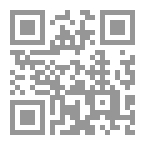 Qr Code عمدة القاري شرح صحيح البخاري ج23