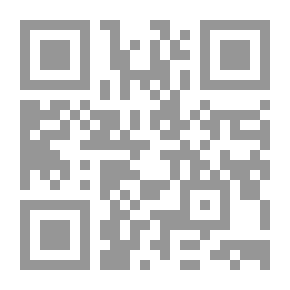 Qr Code Geographical Research Series (19): Geomorphology Of Salted Cane In Saudi Arabia