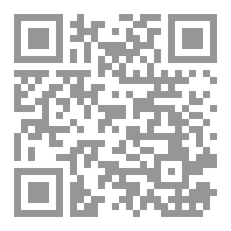 Qr Code روائــــع من ثمرات المواقع