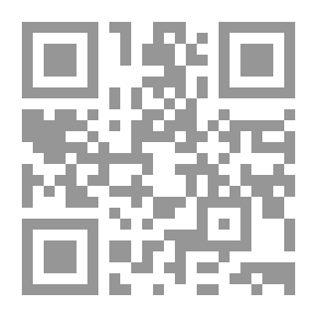 Qr Code الفتاوى الكاملية فى الحوادث الطرابلسية