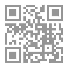 Qr Code برمائيات