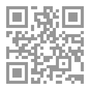 Qr Code سقيفة الغيبة