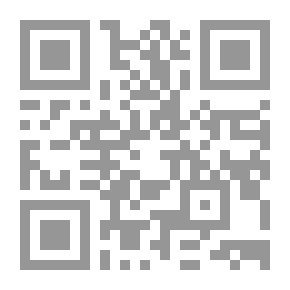 Qr Code حفل المئوية