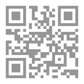 Qr Code نيكولا ساركوزي شهادة