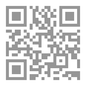 Qr Code Cowley's Essays
