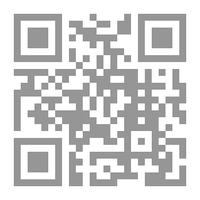 Qr Code ادوات البحث العلمي