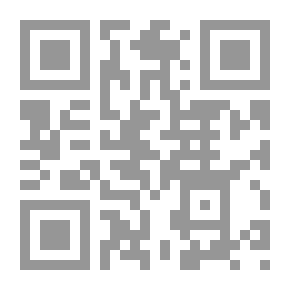 Qr Code العدل في المسيحية والإسلام