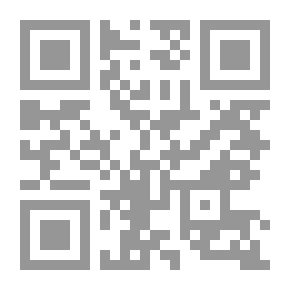 Qr Code المقدسي وشياطين الهيكل المزعوم