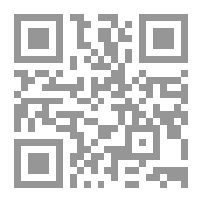 Qr Code The Class Secret In The Merits Of The Hanafi Sultan Shams Al-Din Muhammad Al-Taymi Al-Bakry Al-Shazly Al-Siddiqi, Part 1