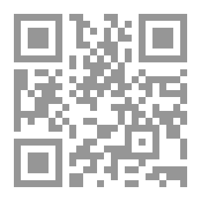 Qr Code طرائق تدريس التربية الإسلامية وأساليبها وتطبيقاتها العملية