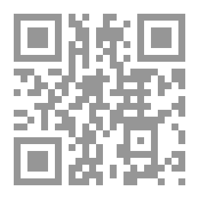 Qr Code Arab Championships