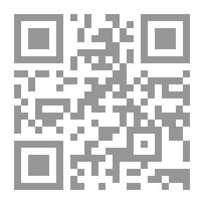 Qr Code الطريق نحو الإستقرار النفسي
