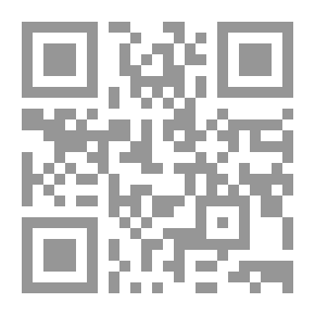Qr Code بناء مبشرين في هاواي ، 1960-1963