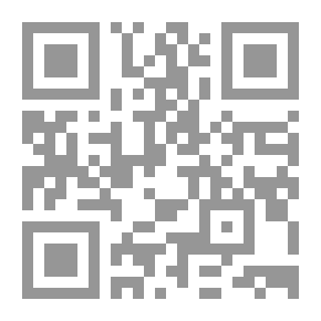 Qr Code رجال في الغربال