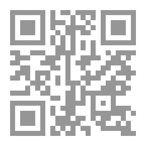 Qr Code Pearls And Coral In The Interpretation Of The Qur'an: From The Eleventh To The Twentieth Part, Volume 2