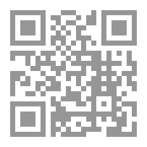 Qr Code مرايا الشمس