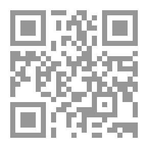 Qr Code Doce leyendas de Francisco Sosa ..