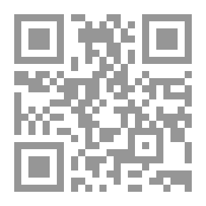 Qr Code لمحات في أسرار الوقوف على رؤوس الآيات - ج1