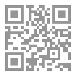 Qr Code مفتاح النهاية سيف مهلايل