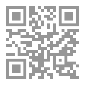 Qr Code Nafat Al Hidaya