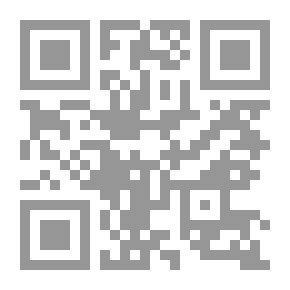 Qr Code الجهاد في السعودية ؛ قصة تنظيم القاعدة في جزيرة العرب