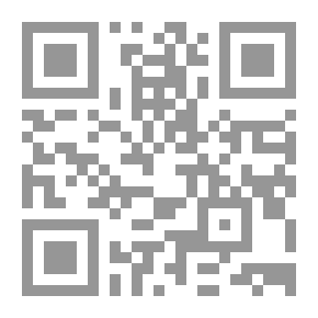 Qr Code The Road To Egypt (The Islamic Conquest Of Egypt) `A New Vision`