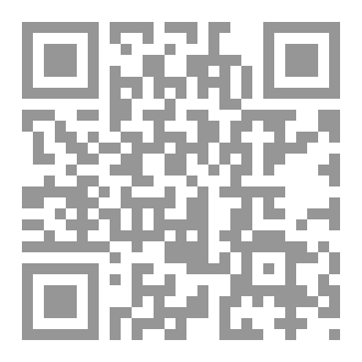 Qr Code بيوت الأصايل