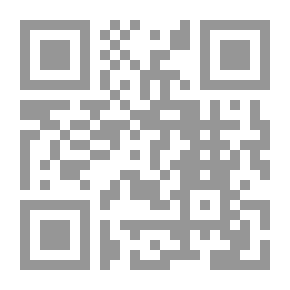 Qr Code Preservation Ammunition - Part One
