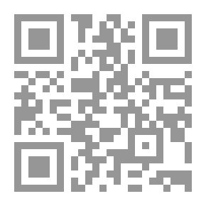 Qr Code الأعمال الكاملة في الآية والنثر لجورج هربرت ...