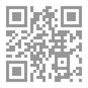 Qr Code دواء أم غذاء؟