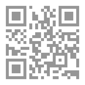 Qr Code As Elegant Beginnings For A Feminine Fragrance