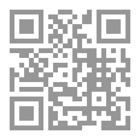 Qr Code Dissection of the Platana and the Frog