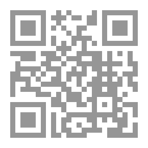 Qr Code الامم المتحدة والعالم العربي في ظل تحول لنظام الدولى
