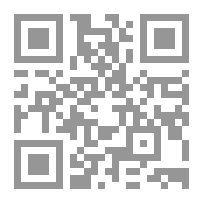 Qr Code Poetical Works