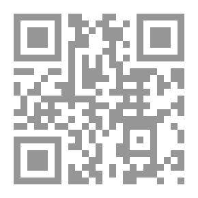 Qr Code قلبي لقبك