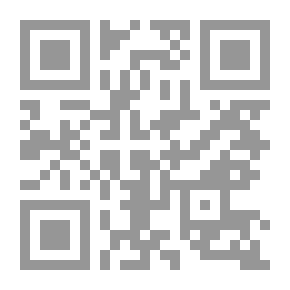 Qr Code الوجيز عن فنون التصميم الكرافيكي