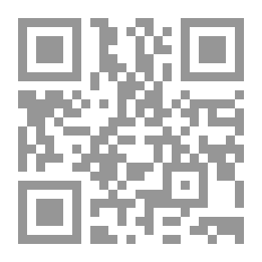 Qr Code النبي والترهب