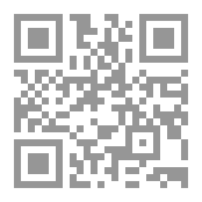Qr Code InDesign CS6 - إن ديزاين سي إس 6