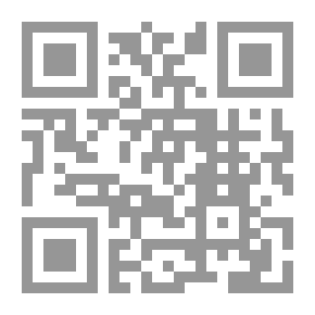 Qr Code الوجهة غير معروفة