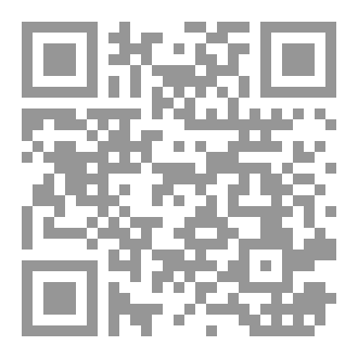Qr Code تعيين الجيويد