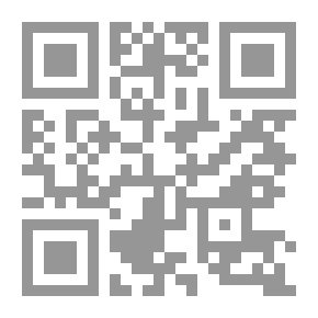 Qr Code Scientific Research In Islamic Education In Jordan: An Analytical Bibliographic Study