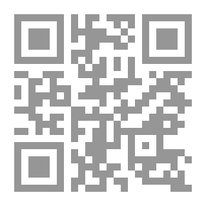 Qr Code How To Be A Good Writer?