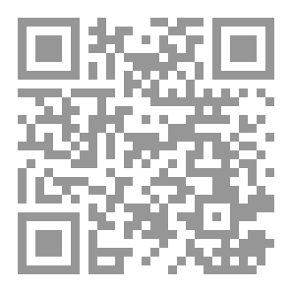 Qr Code علمتني غزة