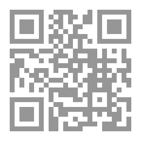 Qr Code التربية وأدب الطفل من التراثية للتقنية الرقمية