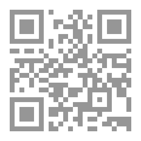 Qr Code الطرف الثالث