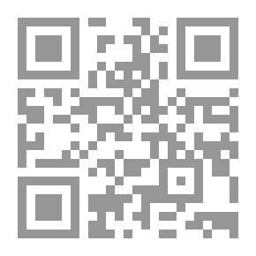 Qr Code Generating D. Ahmed 7